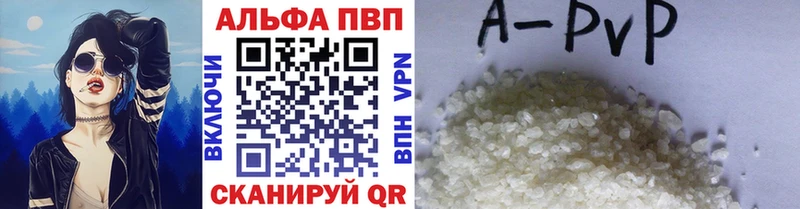 A PVP СК КРИС  хочу   Новосокольники 