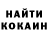 Первитин кристалл Yakov Production