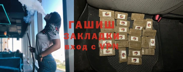 мет Киренск