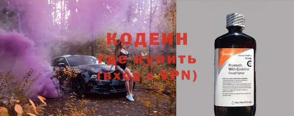 эйфоретик Киреевск