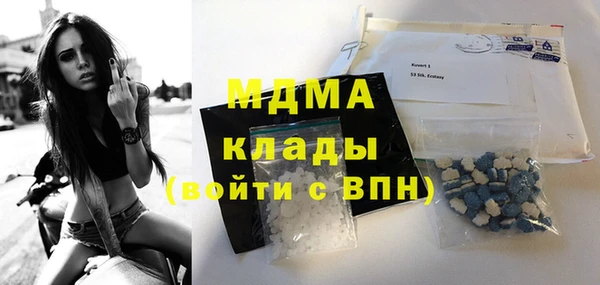 герыч Карталы