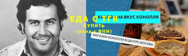 МДПВ Касимов