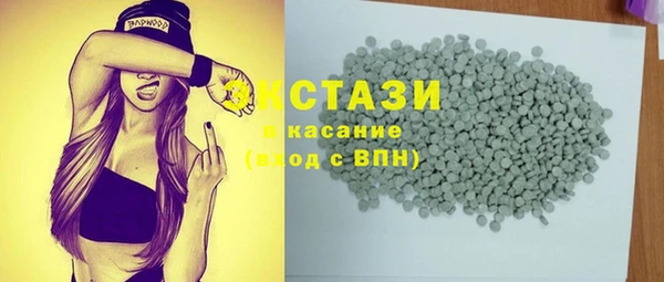 эйфоретик Киреевск