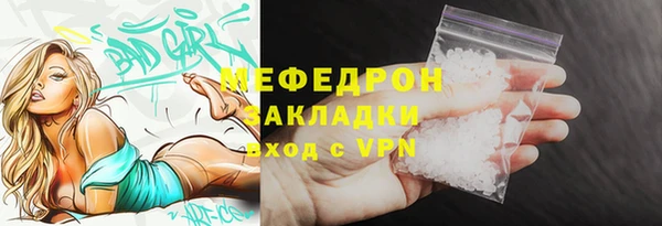 гашиш Кинешма