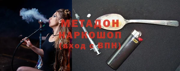гашиш Кинешма