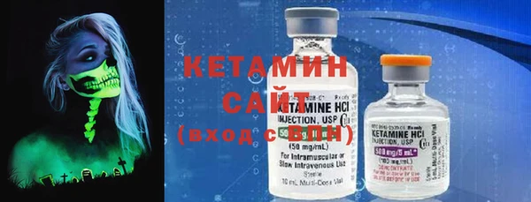 гашиш Кинешма