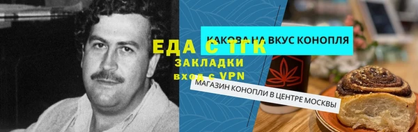 мет Киренск