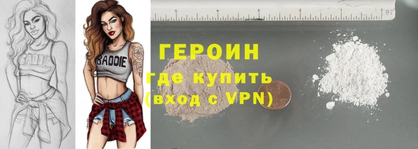 эйфоретик Киреевск