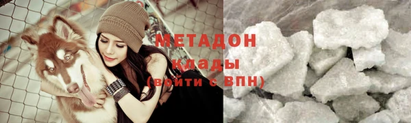 мет Киренск