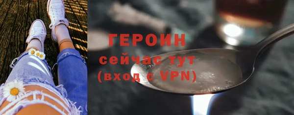 эйфоретик Киреевск