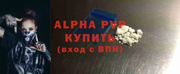 гашиш Кинешма