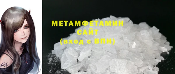 мет Киренск