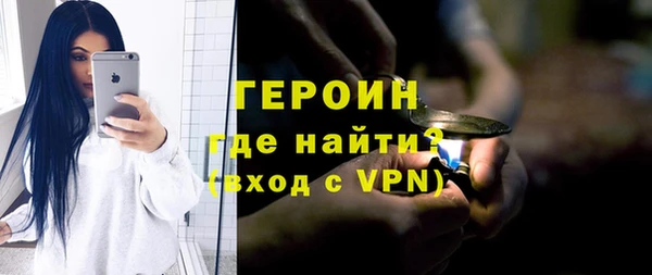 мет Киренск