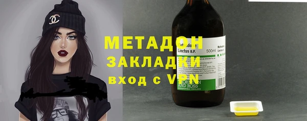 эйфоретик Киреевск