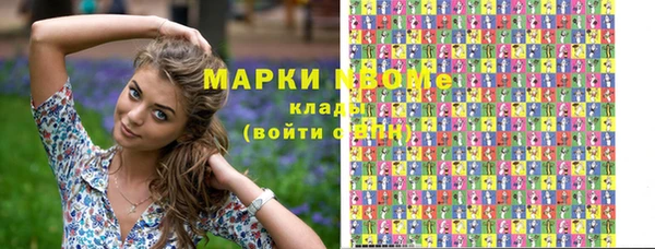 эйфоретик Киреевск
