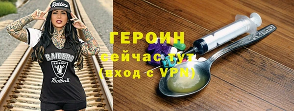гашиш Кинешма