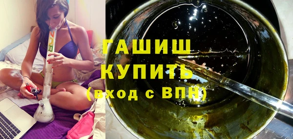 эйфоретик Киреевск