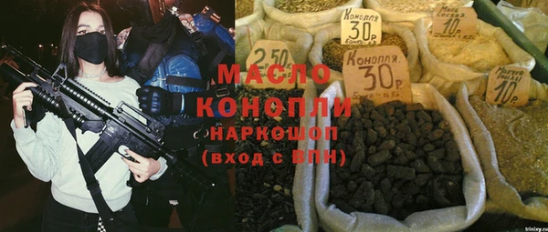 гашиш Кинешма