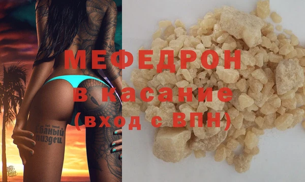 гашиш Кинешма