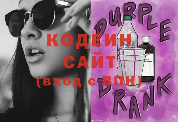 гашиш Кинешма