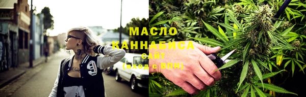 мет Киренск