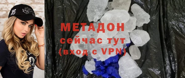 гашиш Кинешма