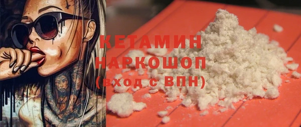 гашиш Кинешма