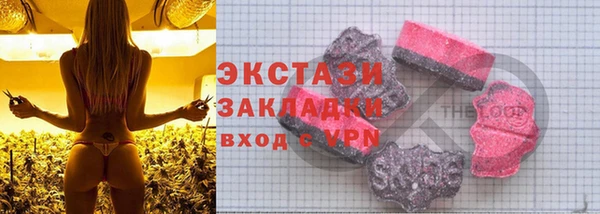 мет Киренск