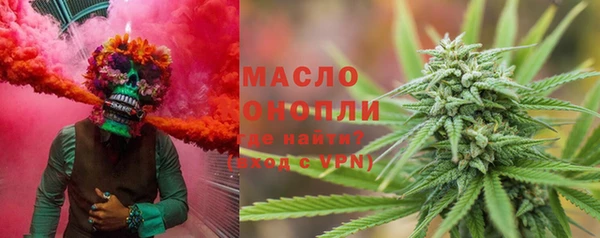 мет Киренск