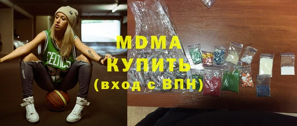 мет Киренск