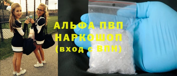 эйфоретик Киреевск