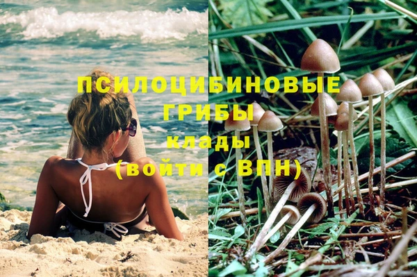 мет Киренск