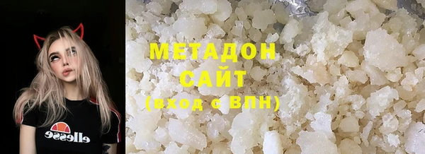 гашиш Кинешма