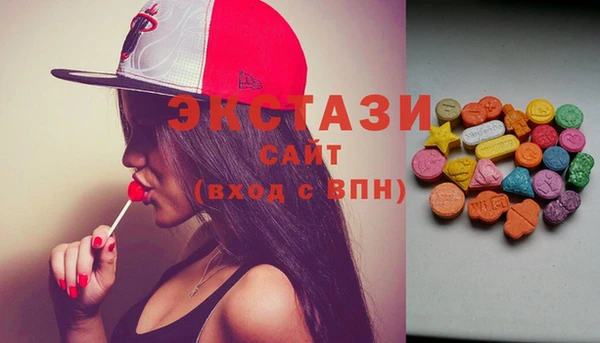 гашиш Кинешма